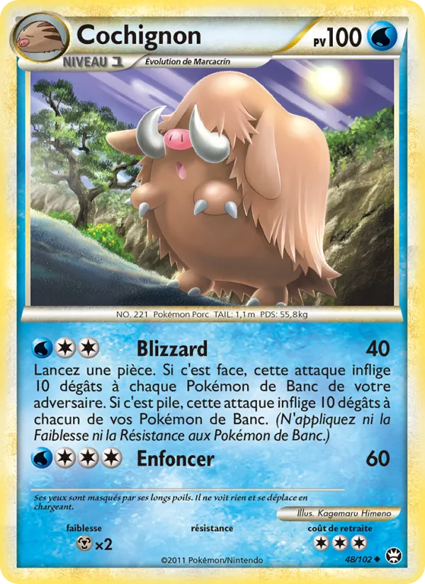 Cochignon (Triumphant #48/102)