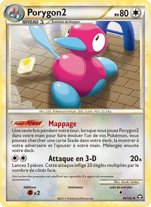 Porygon2 (Triumphant #49/102)