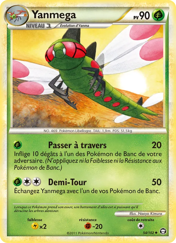 Yanmega (Triumphant #54/102)