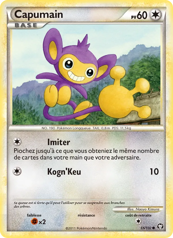 Capumain (Triumphant #55/102)