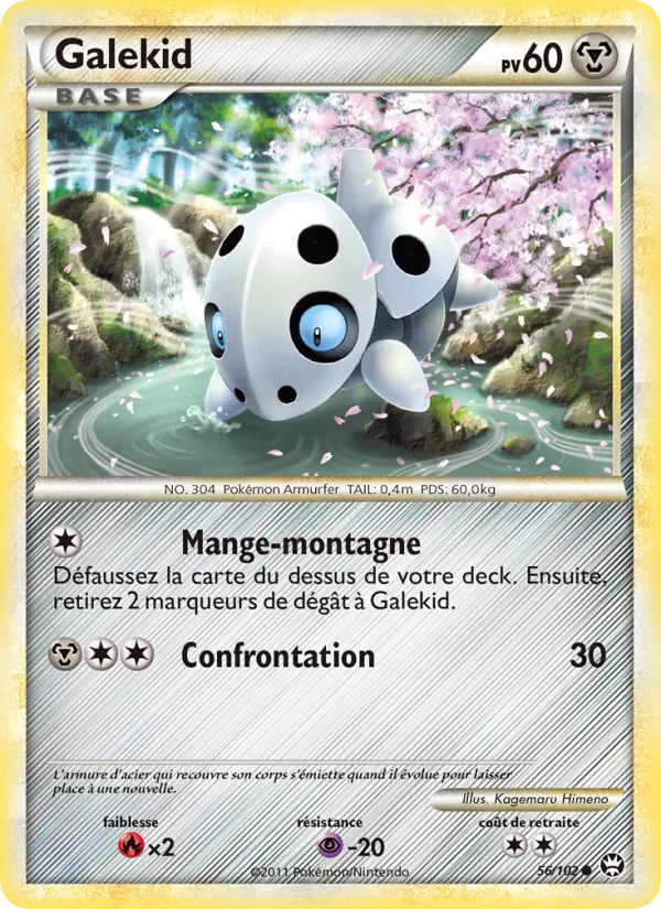 Galekid (Triumphant #56/102)