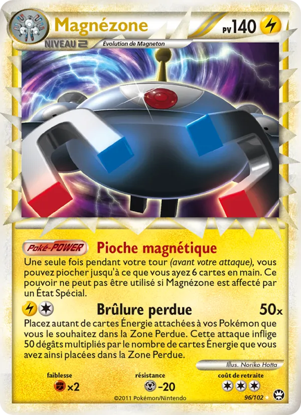 Magnézone (Triomphant #96/102)