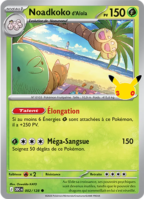 Noadkoko d'Alola (30th Celebration #002/128)
