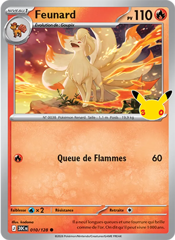 Feunard (30ᵉ Anniversaire #010/128)