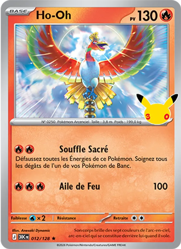 Ho-Oh (30th Celebration #012/128)