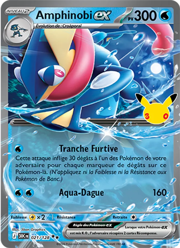 Amphinobi-ex (30ᵉ Anniversaire #021/128)