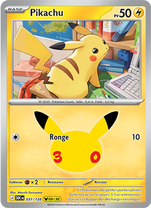 Pikachu (30th Celebration #031/128)