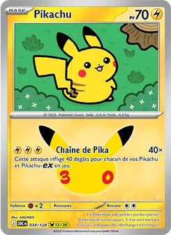 Pikachu (30ᵉ Anniversaire #034/128)