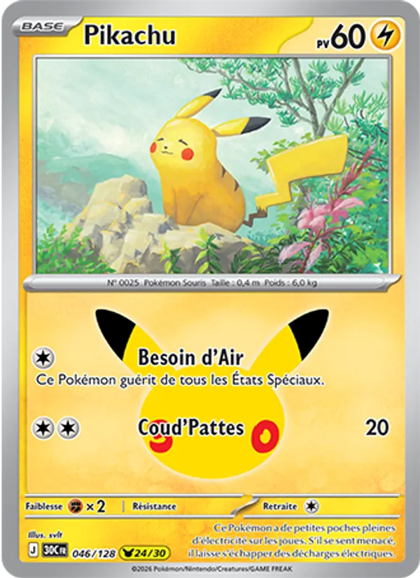 Pikachu (30th Celebration #046/128)