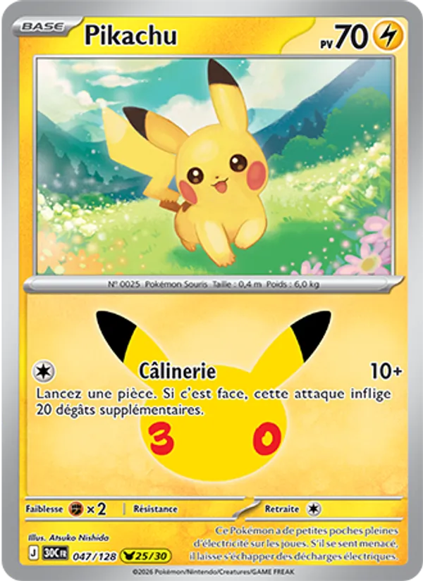 Pikachu (30th Celebration #047/128)