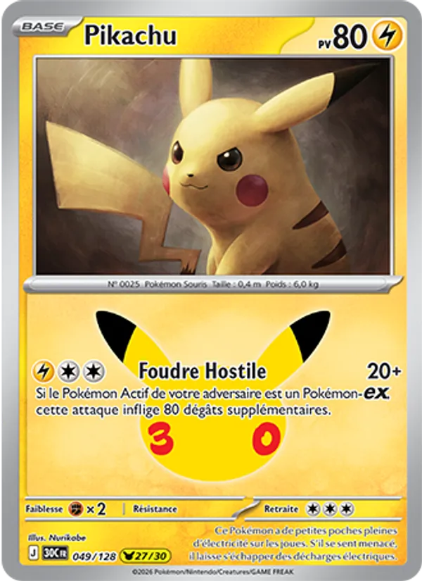 Pikachu (30th Celebration #049/128)