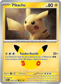 Pikachu (30ᵉ Anniversaire #049/128)