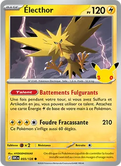 Électhor (30ᵉ Anniversaire #055/128)