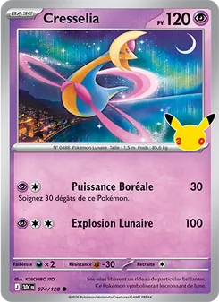 Cresselia (30ᵉ Anniversaire #074/128)