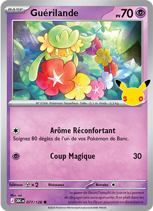 Guérilande (30ᵉ Anniversaire #077/128)