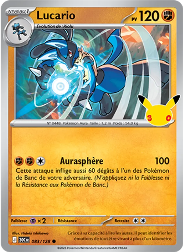 Lucario (30ᵉ Anniversaire #083/128)