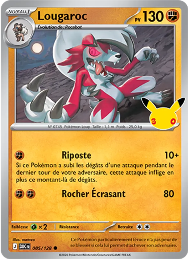Lougaroc (30ᵉ Anniversaire #085/128)