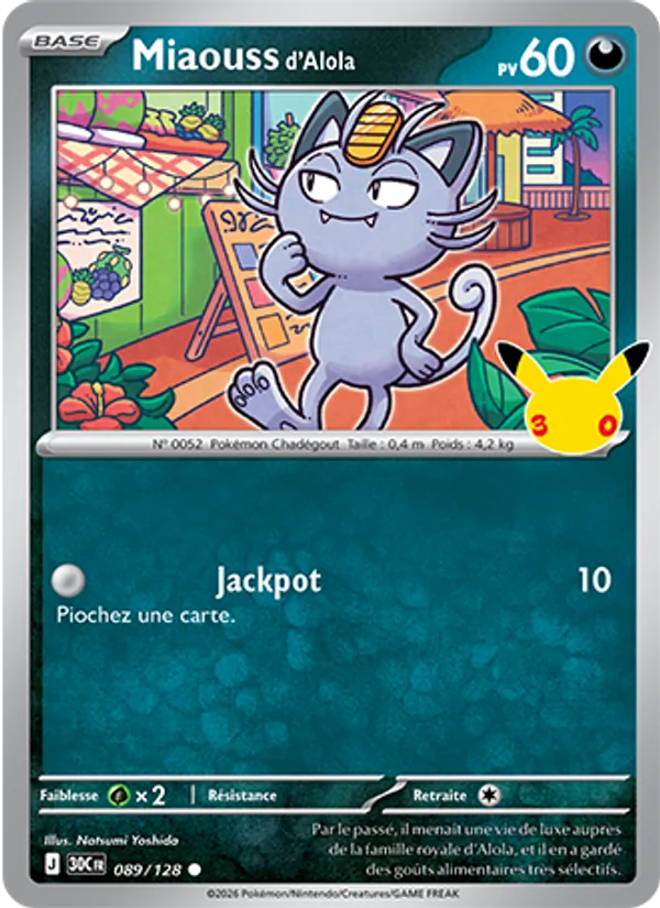Miaouss d'Alola (30ᵉ Anniversaire #089/128)