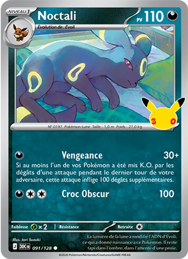 Noctali (30ᵉ Anniversaire #091/128)