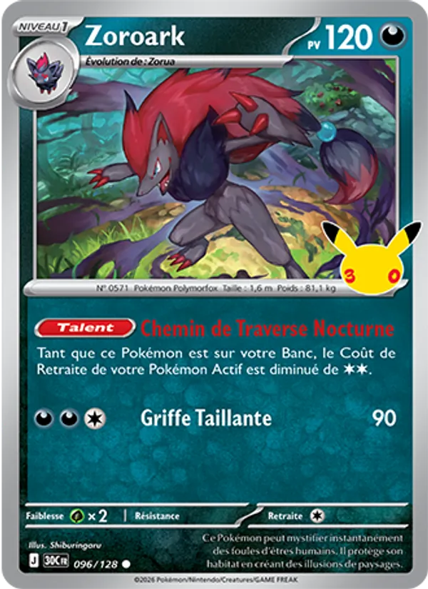 Zoroark (30ᵉ Anniversaire #096/128)