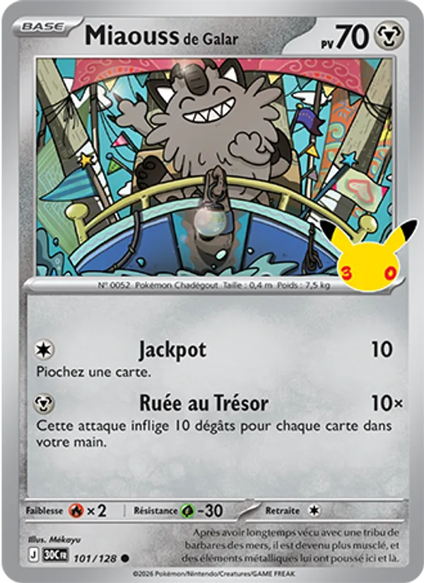 Miaouss de Galar (30th Celebration #101/128)