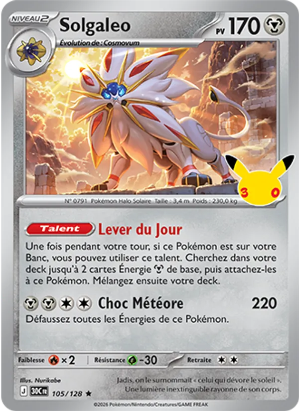 Solgaleo (30ᵉ Anniversaire #105/128)