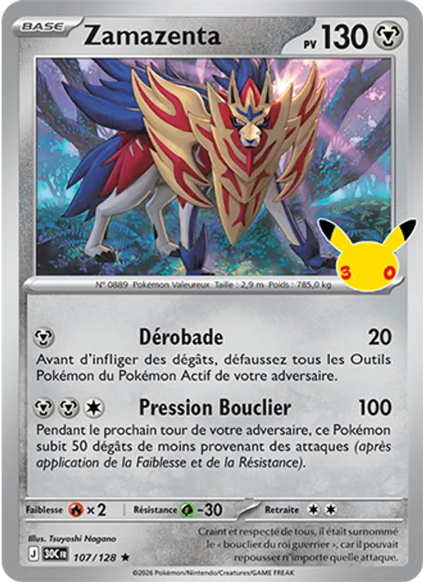 Zamazenta (30ᵉ Anniversaire #107/128)