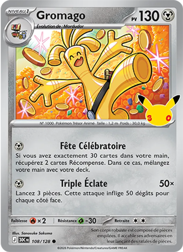 Gromago (30th Celebration #108/128)