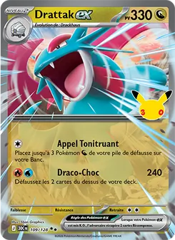 Drattak-ex (30ᵉ Anniversaire #109/128)