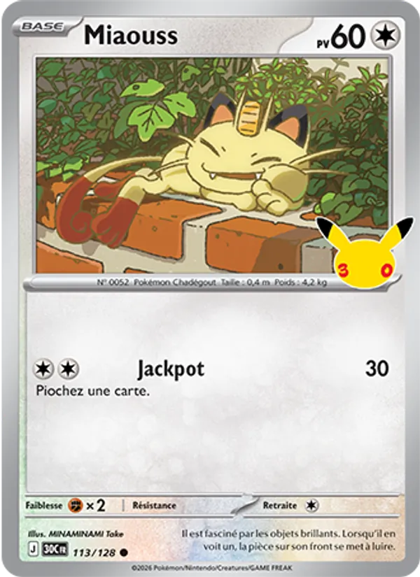 Miaouss (30ᵉ Anniversaire #113/128)