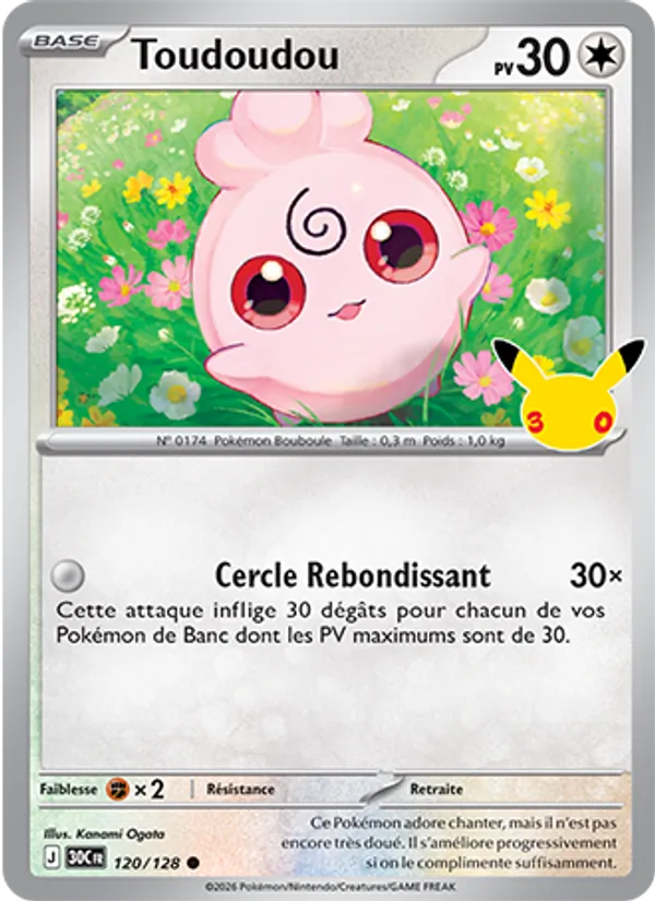 Toudoudou (30th Celebration #120/128)