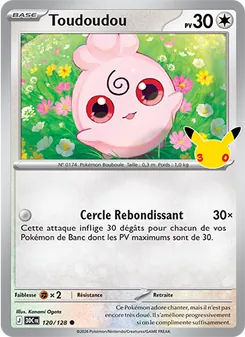 Toudoudou (30ᵉ Anniversaire #120/128)