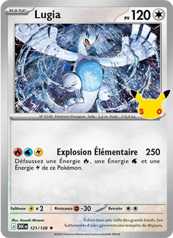 Lugia (30th Celebration #121/128)