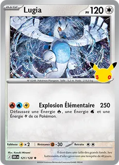 Lugia (30ᵉ Anniversaire #121/128)