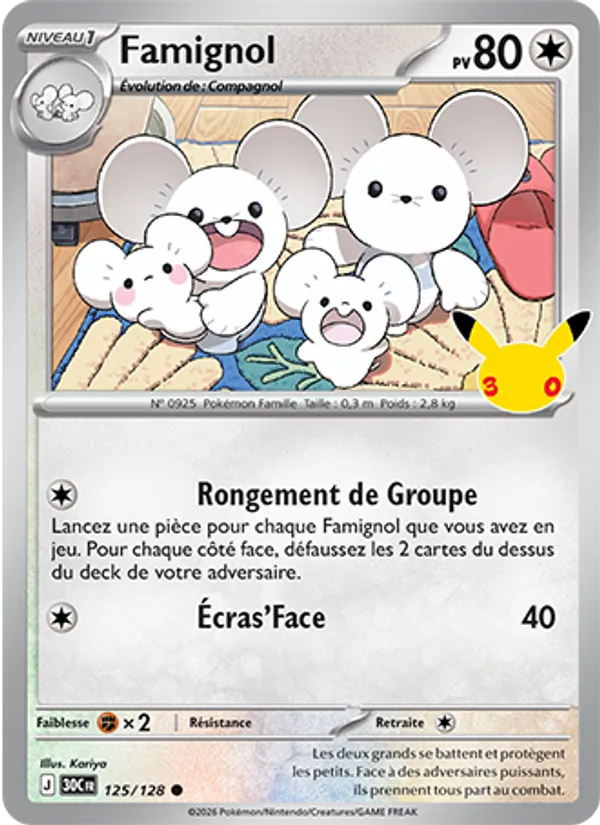 Famignol (30ᵉ Anniversaire #125/128)