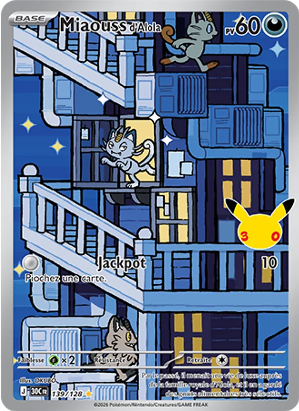 Miaouss d'Alola (30ᵉ Anniversaire #139/128)