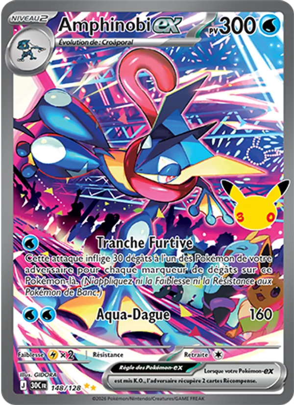 Amphinobi-ex (30th Celebration #148/128)