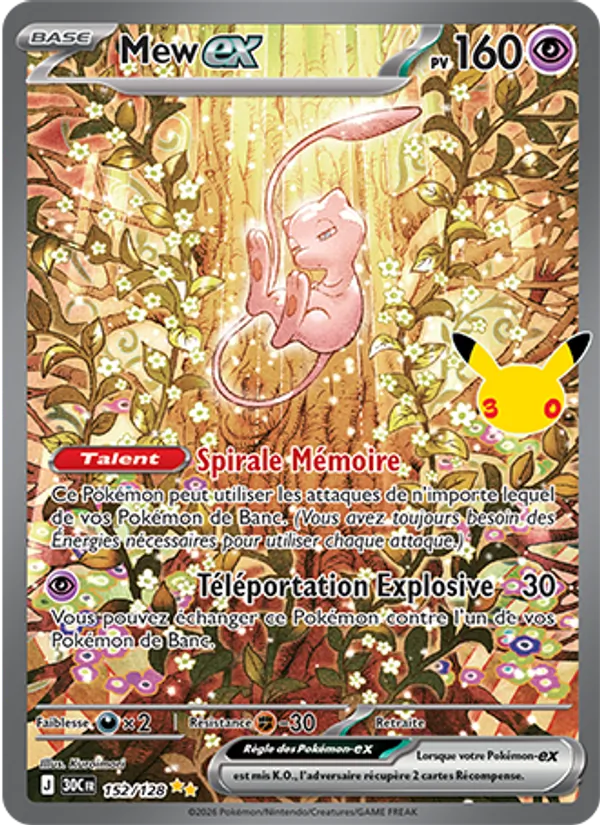 Mew-ex (30ᵉ Anniversaire #152/128)