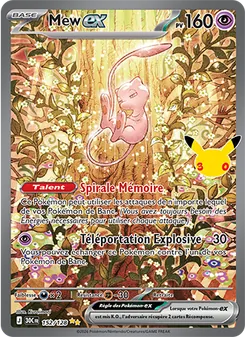 Mew-ex (30ᵉ Anniversaire #152/128)