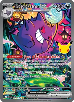 Ectoplasma-ex (30ᵉ Anniversaire #154/128)