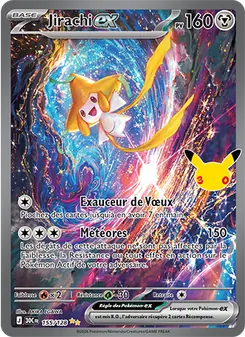 Jirachi-ex (30ᵉ Anniversaire #155/128)