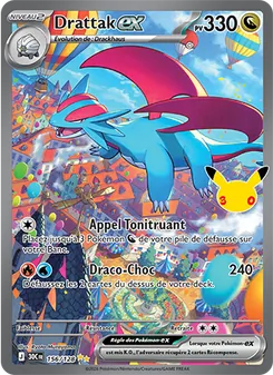 Drattak-ex (30ᵉ Anniversaire #156/128)