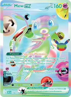 Mew-ex (30ᵉ Anniversaire #158/128)