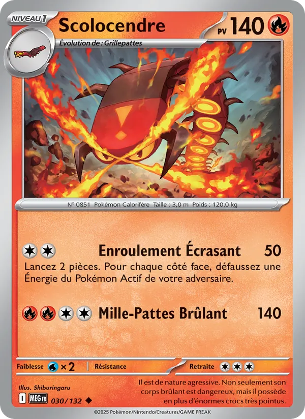 Scolocendre (Méga-Évolution #030/132)