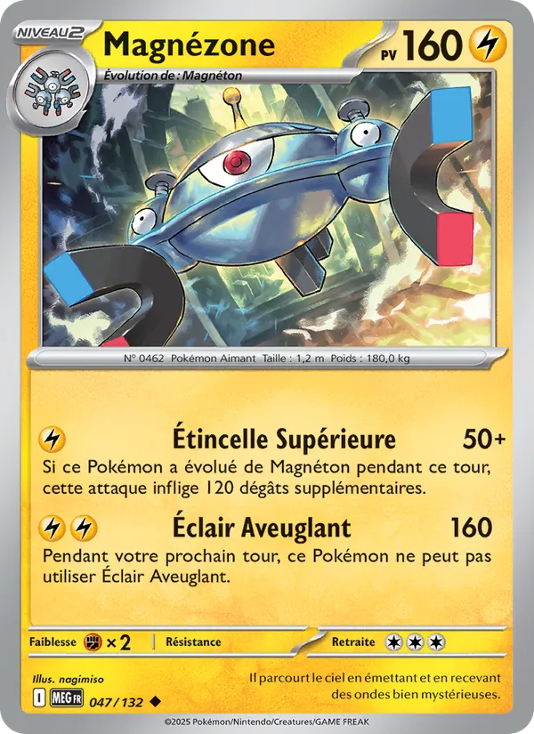 Magnézone (Méga-Évolution #047/132)