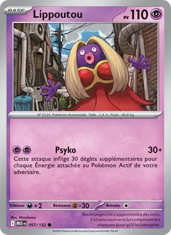 Lippoutou (Méga-Évolution #057/132)