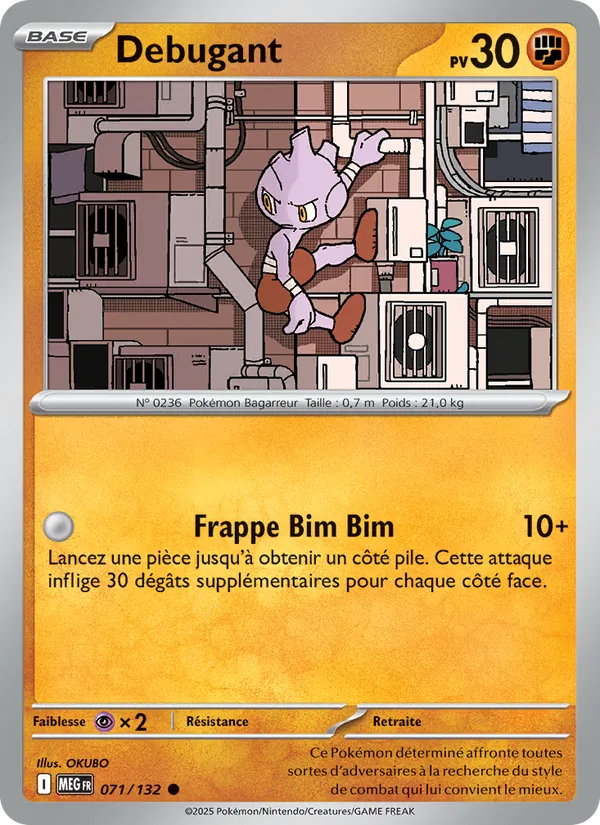 Débugant (Méga-Évolution #071/132)
