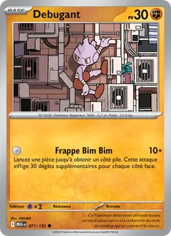 Débugant (Méga-Évolution #071/132)