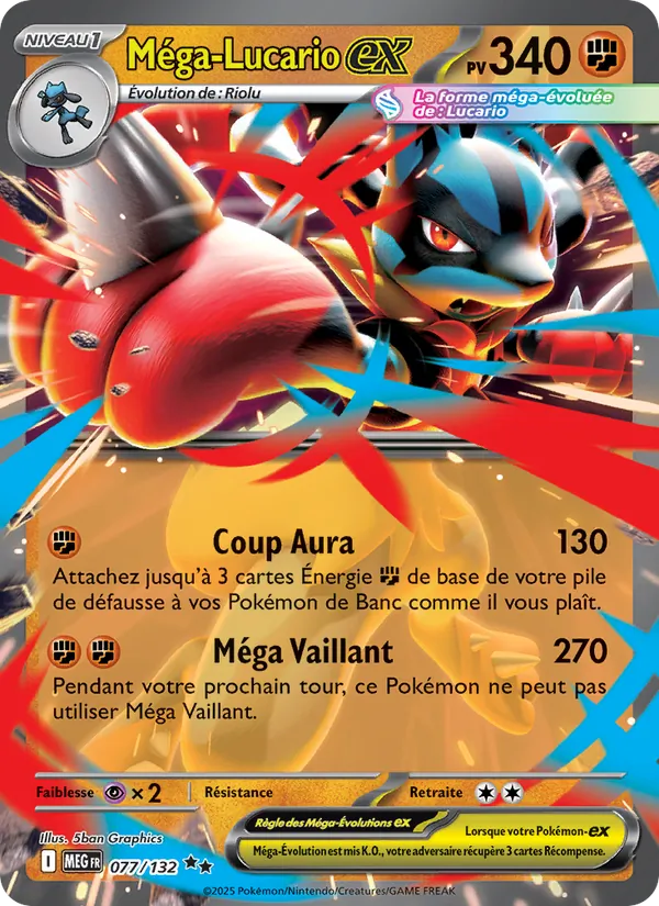 Méga-Lucario-ex (Méga-Évolution #077/132)