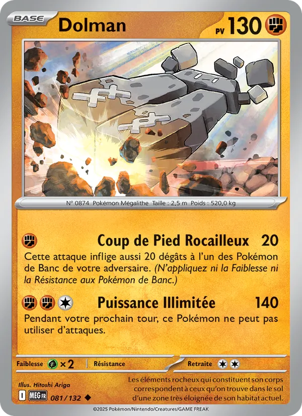 Dolman (Mega Evolution #081/132)